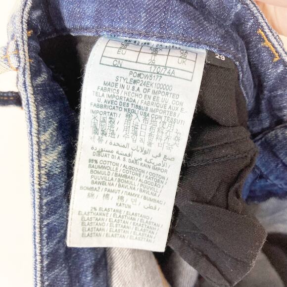 Elin Kling for Marciano Two Tone Distressed Jeans Sz 29 - Picture 4 of 6